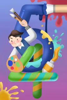 扁平风五四青年节配图