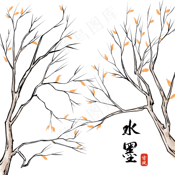 中国风水墨画冬季树木(2000X2000(DPI:300))psd模版下载