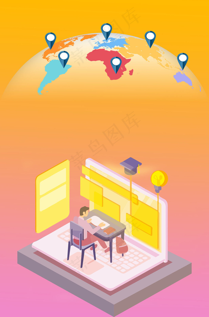 简约科技商务橙色2.5D简单广告背景背景图片素材,背景元素