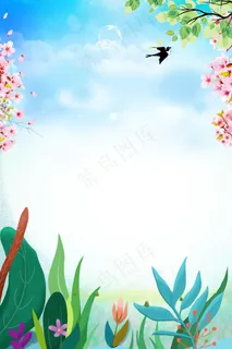 传统二十四节气惊蛰平面素材