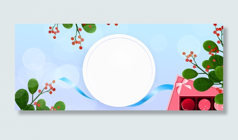 文艺清新浪漫520特惠背景