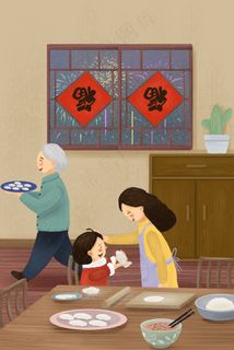 过年主题之妈妈快看我包的水饺手绘