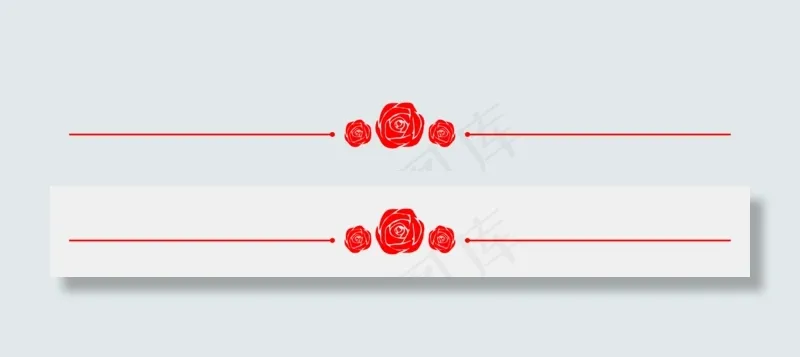 情人节红色玫瑰极简分割线(3544*461px 300 dpi )ai矢量模版下载