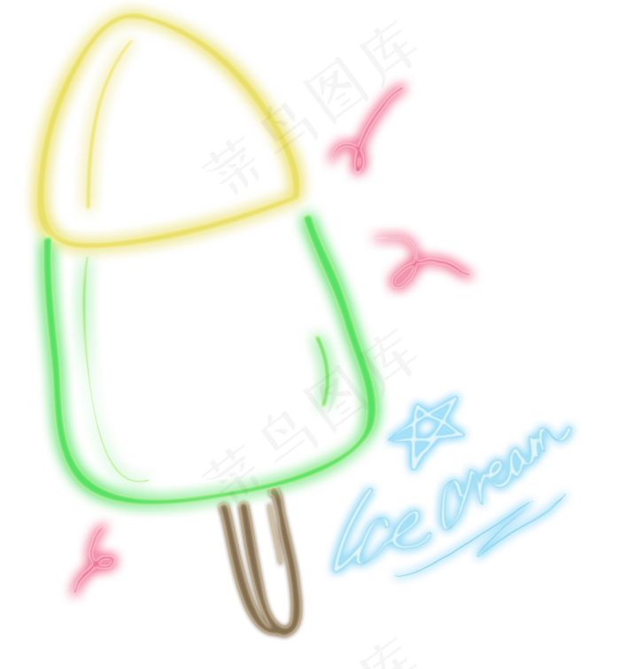 绿色光感荧光雪糕