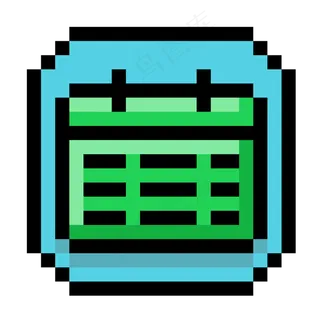 像素风格日历图标