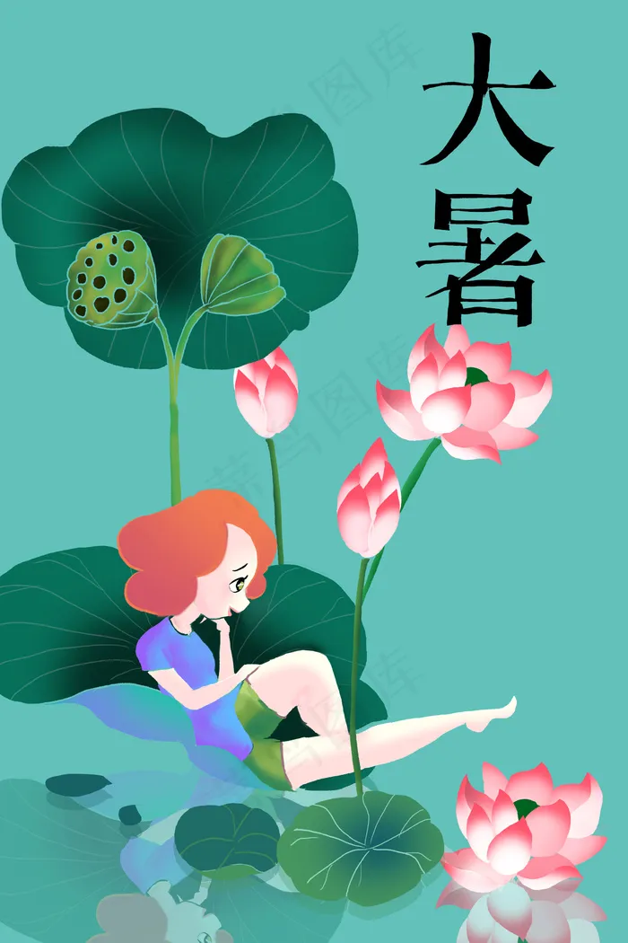 荷叶荷花主题手绘(3545*5315px 300 dpi )psd模版下载