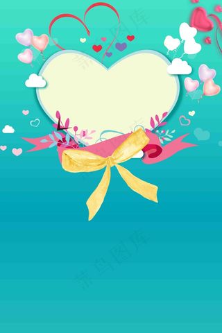 感恩节派对酒吧感谢有你桃心气球蓝色