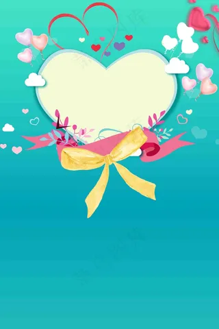 感恩节派对酒吧感谢有你桃心气球蓝色