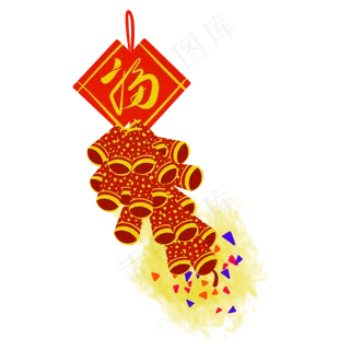 手绘红色福到喜庆节日鞭炮,免抠元素