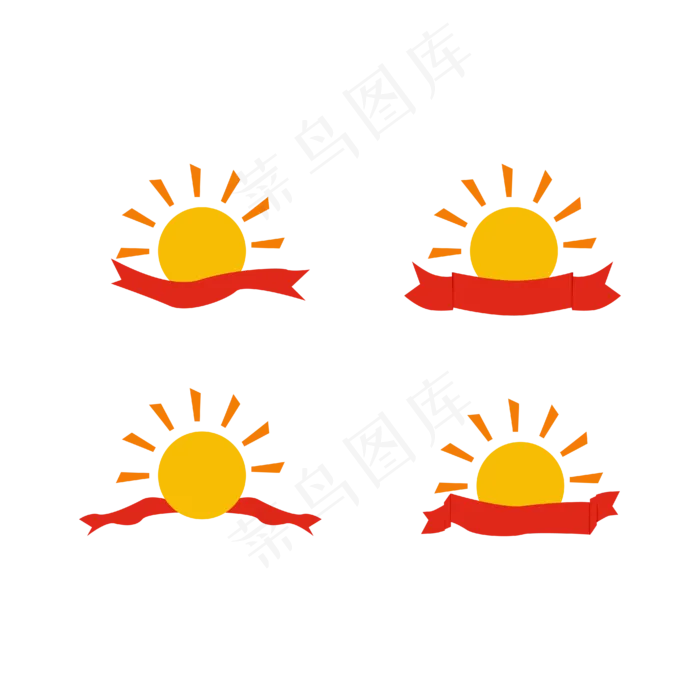 可爱小太阳飘带装饰标签素材下载(4167*4167px 300 dpi )ai矢量模版下载