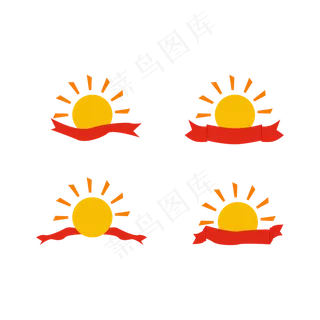 可爱小太阳飘带装饰标签素材下载