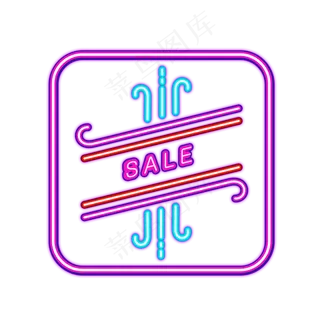 618边框霓虹灯光荧光灯