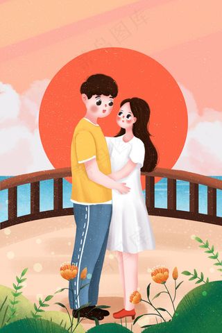 小清新情侣七夕快乐