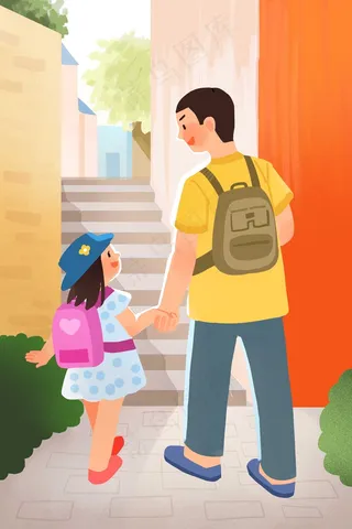 父亲节阳光父女一起出游亲情温暖手绘风格插