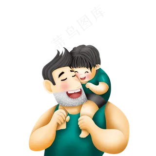 父亲节父子可商用元素