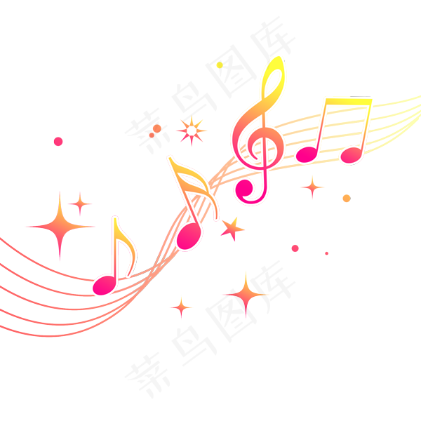 粉色音乐符图片素材,免抠元素
