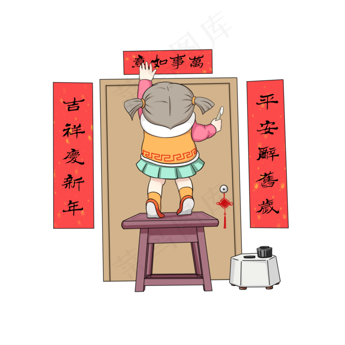 2019新年春节小年卡通女孩,免抠元素(2000X2000(DPI:299))psd模版下载