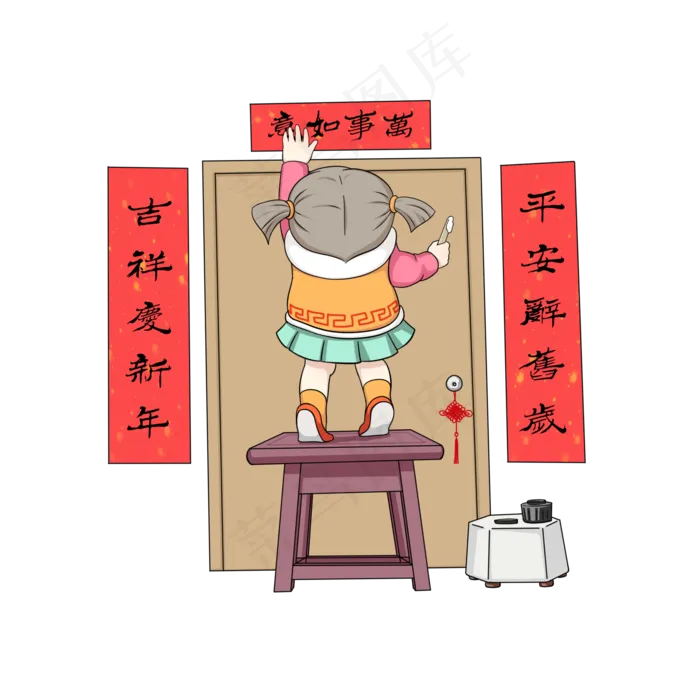 2019新年春节小年卡通女孩,免抠元素(2000X2000(DPI:299))psd模版下载