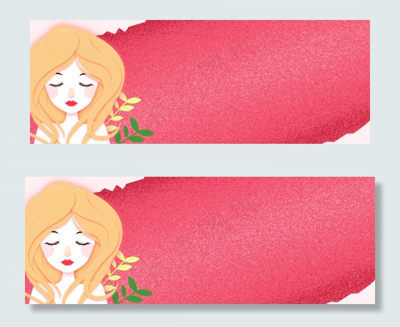 简约扁平纹理女生节背景