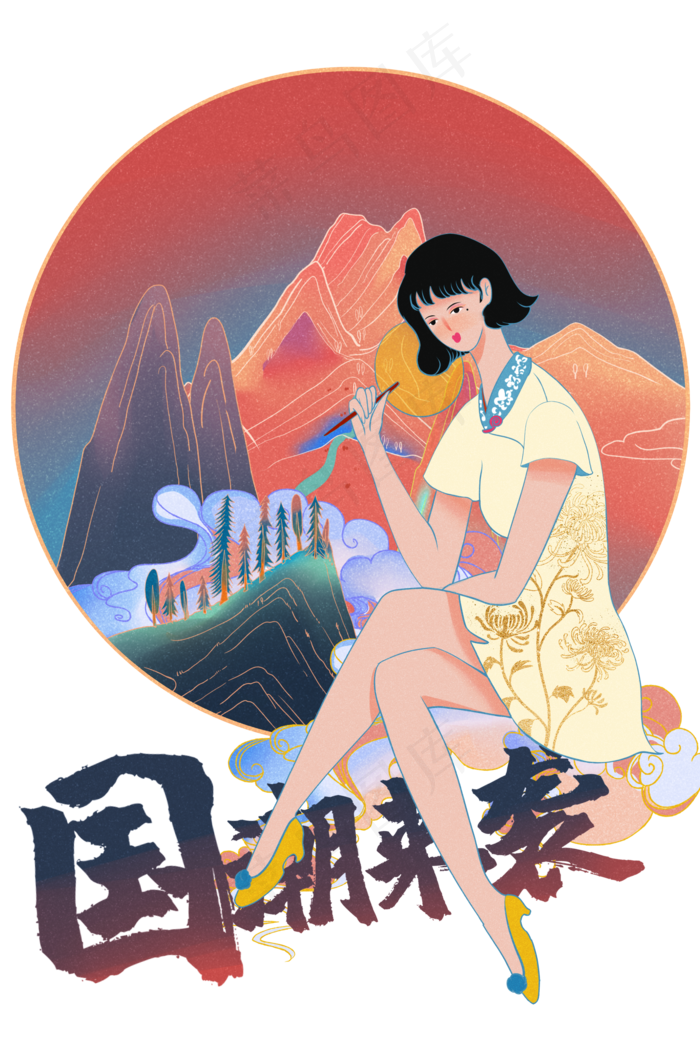 国潮旗袍少女,免抠元素