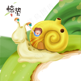 二十四节气农历蜗牛PNG春天惊蛰,免抠元素