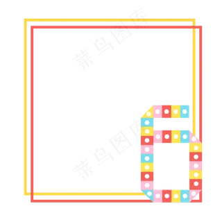 儿童节边框装饰