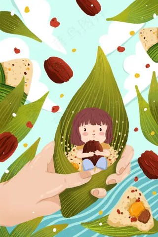 端午节粽子红枣红豆