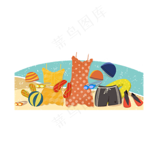 小暑海边游泳装备