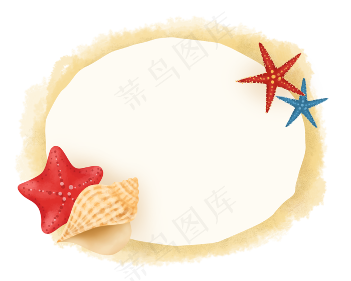 夏天沙滩装饰边框,免抠元素(3749X3004(DPI:300))psd模版下载