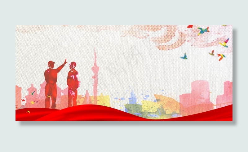 五一劳动节红色城市剪影Banner背景