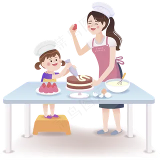 感恩节和妈妈一起做蛋糕,免抠元素