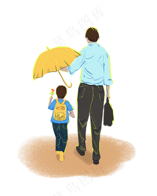 父亲节父爱如山父亲给孩子打伞p