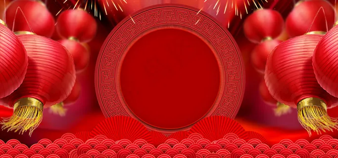 年货节红色大气中国风灯笼banner 年货节红色大气中国风灯笼banner