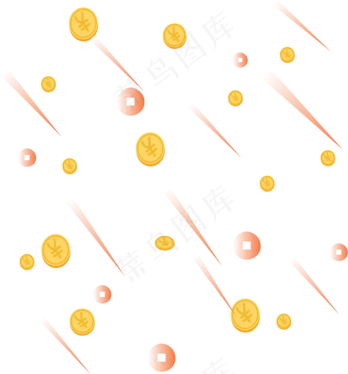 金币漂浮金币雨,免抠元素(1358*1459px 300 dpi )ai矢量模版下载