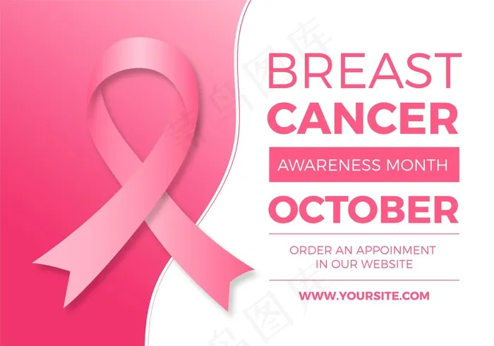 乳腺癌宣传月概念eps,ai矢量模版下载