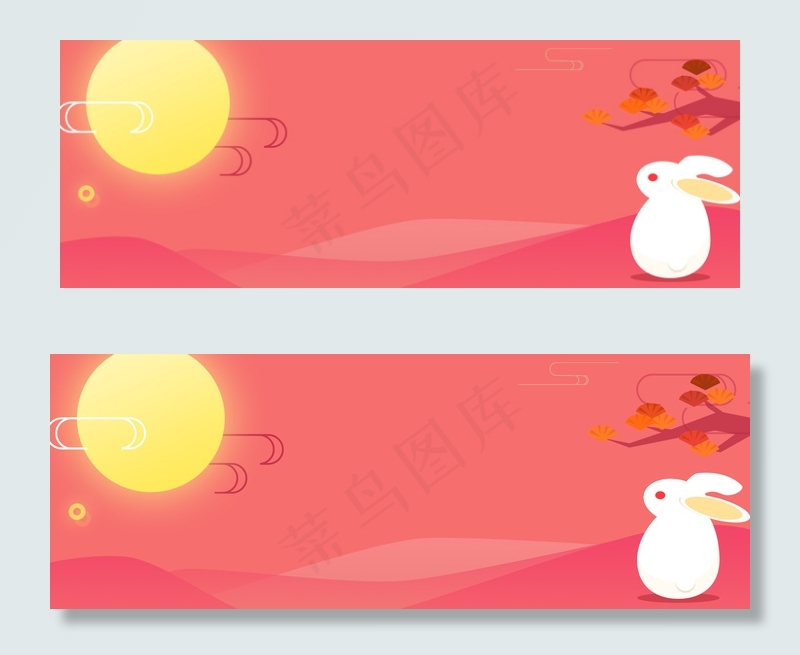 中秋节中国风简约海报背景