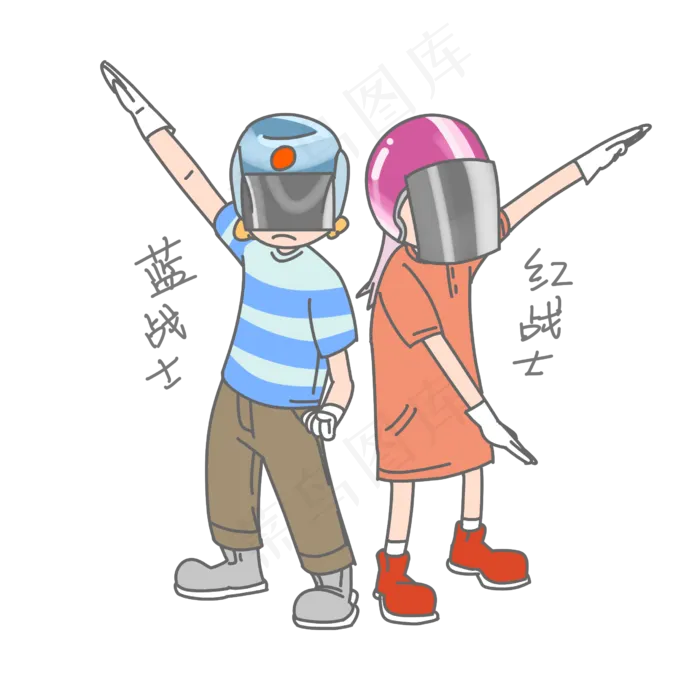 七夕爱情情侣蓝战士红战士表情包(2480X2480(DPI:300))psd模版下载