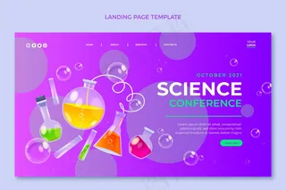 现实科学登陆页面