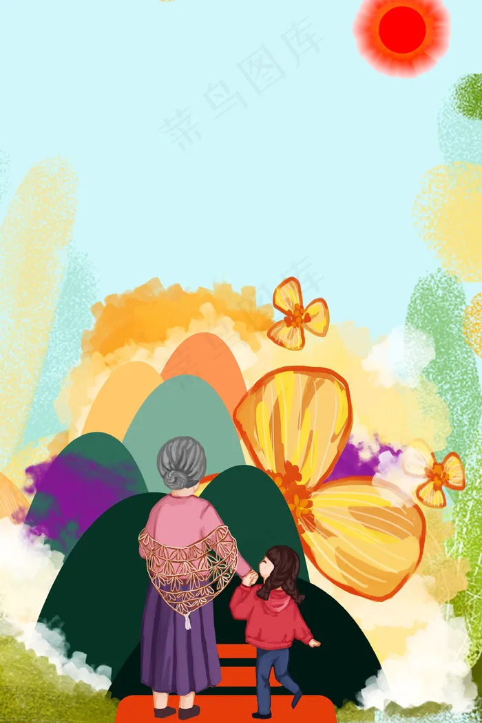 九九重阳节祖孙爬山(3545*5315px 	      )psd模版下载