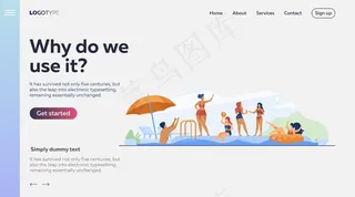 快乐的人们享受游泳池聚会