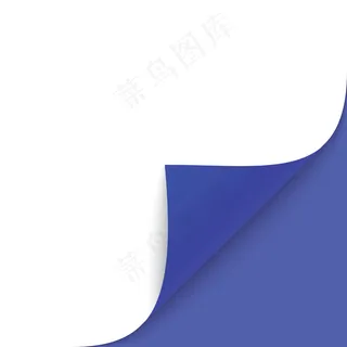 有阴影的纸的卷角