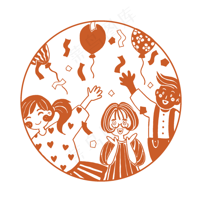 国庆节欢呼庆祝PNG(2000X2000(DPI:300))psd模版下载