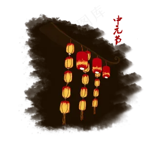 商用手绘灯笼中元节
