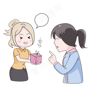 双十一朋友互送礼物人物场景手绘