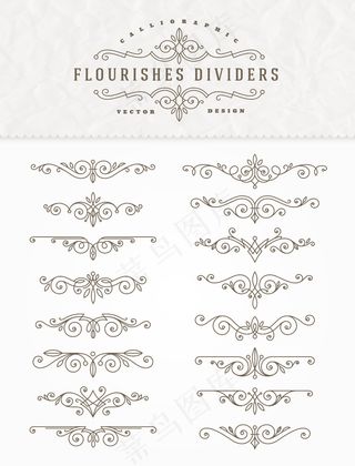 花饰组合书法优雅装饰分隔器-插图