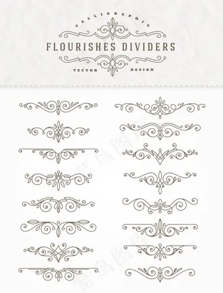 花饰组合书法优雅装饰分隔器-插图