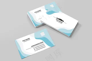 时尚大气创意名片设计