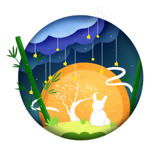 剪纸风中秋月亮兔子