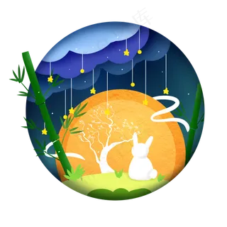 剪纸风中秋月亮兔子