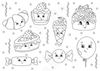 儿童彩绘书。生日快乐主题。